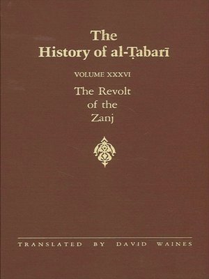 cover image of The History of al-Tabari Volume 36